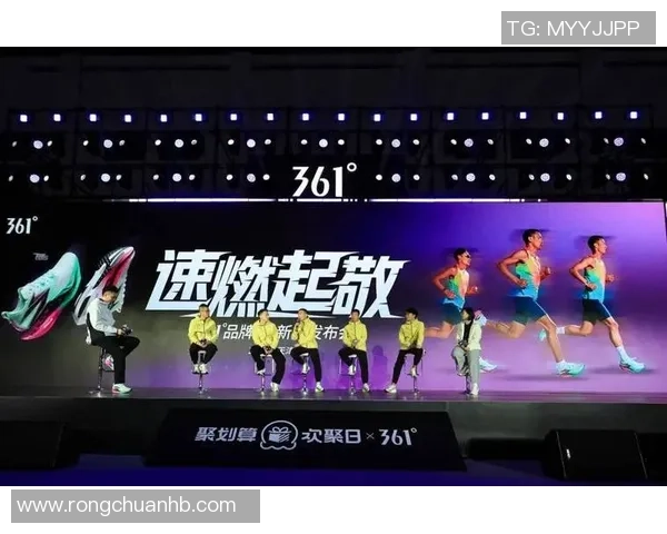 足球直播361带你领略全球赛事精彩瞬间尽在掌握之中