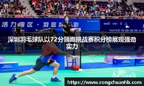 OETY欧亿体育平台