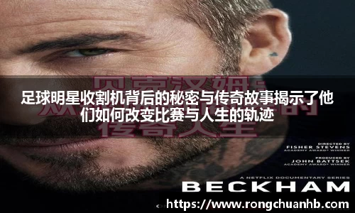 OETY欧亿体育登录入口