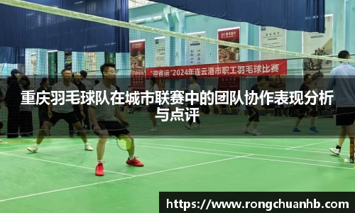 OETY欧亿体育官方网站