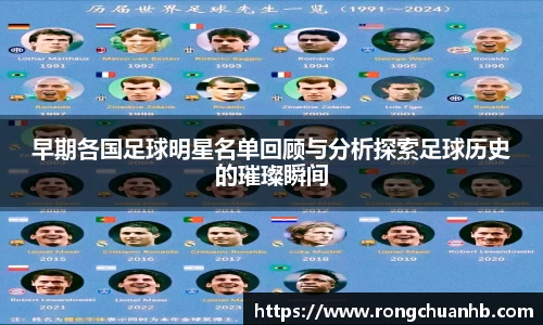 OETY欧亿体育平台