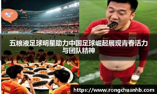 OETY欧亿体育官方网站