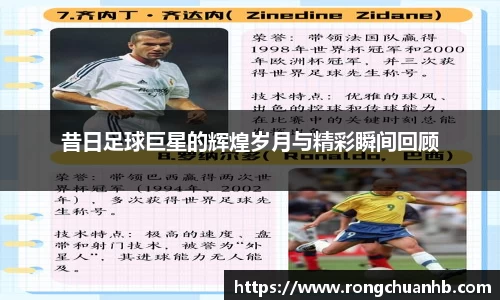 OETY欧亿体育平台