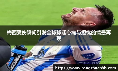 OETY欧亿体育平台