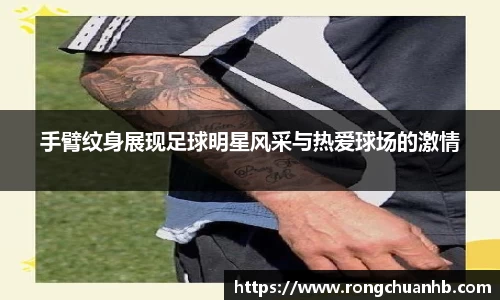 OETY欧亿体育官方网站