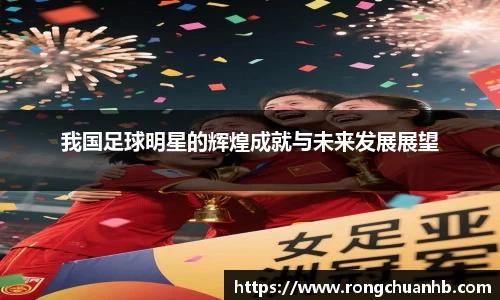 OETY欧亿体育官方网站