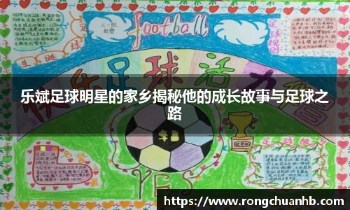 OETY欧亿体育官方网站