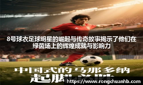 OETY欧亿体育平台