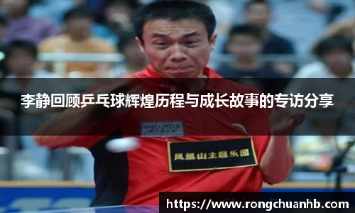 OETY欧亿体育平台