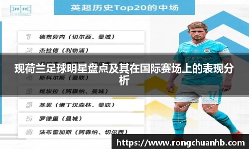 OETY欧亿体育登录入口