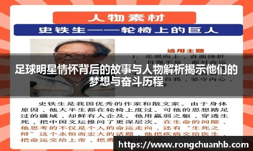 OETY欧亿体育平台